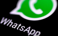 报告称WhatsApp查看一次消息以获取更新的演示文稿