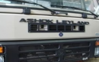 Ashok Leyland预计2023年2月的销售额将增长32%