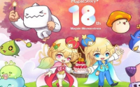 MapleStory以盛大的庆祝活动MapleMomentree庆祝其18周年