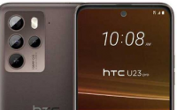 智能手机制造商HTC U23 Pro的最新产品推出