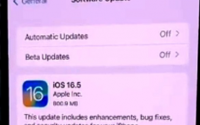 苹果的iOS16.5.1更新包含安全修复