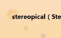 stereopical（Stereophonics简介）