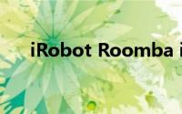 iRobot Roomba i3+机器吸尘器评测