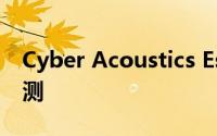 Cyber Acoustics Essential Dock扩展坞评测