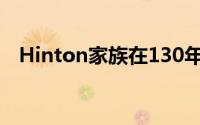 Hinton家族在130年后出售Prahran仓库