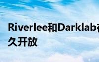 Riverlee和Darklab在霍巴特的空中花园将永久开放