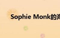 Sophie Monk的海伦斯维尔土地出租