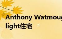 Anthony Watmough以205万美元买下Fairlight住宅